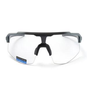 Fotochromatické brýle Javax Freed černo-šedé